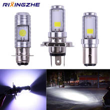 RXZ P15D H6M BA20D H4 Motorcycle Headlight Motorcycle Scooter Light Super Bright Light lamp Moto Accessories Moto DRL Lights 2024 - buy cheap