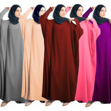 Мусульманская Паранджа абайя Рамадан Женская молитвенная одежда мусульманская Паранджа Niqab длинный химар кафтан халат хадж Арабская одежда для Ближнего Востока 2024 - купить недорого