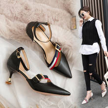 Sandalias de tacón alto para mujer, zapatos puntiagudos huecos, de moda, boca baja, con hebilla 2024 - compra barato