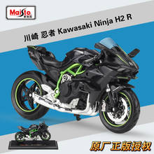 Maisto 1:18 Kawasaki Ninja H2R Motorcycle Maisto Diecast Alloy Model Toy Black Ninja H2R Motorbike Detachable Collection 2024 - buy cheap