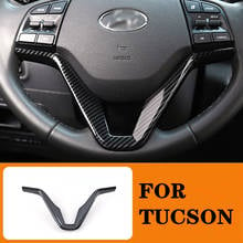 Carbon fiber color steering wheel panel cover Decoration Accessories Fit For Hyundai Tucson 2015 2016 2017 2018 Car Styling 2024 - buy cheap