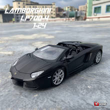 Maisto 1:24 Lamborghini LP700-4 sports simulation alloy car model crafts decoration collection toy tools gift 2024 - buy cheap