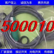 FREE SHIPPING OP18-K400VP6Q Proximity switch sensor 2024 - buy cheap