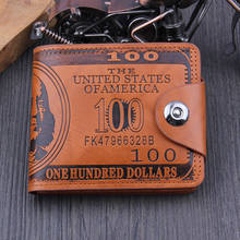 Women's Wallet Male US Dollar Leather PU Bifold Short Wallets Men Hasp Vintage Coin Purse Credit Card Holder Designer Pouch 19Dc 2024 - buy cheap