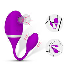 Powerful Sucking Vibrator 10 Speeds Vibrating Sex Oral Licking Nipple Sucking G spot Stimulation Clitoral Sex Toys for Women 2024 - buy cheap