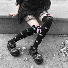 Japanese Style Women's Lolita Girls Socks Bow Lovely Anime Cosplay Gothic Skull Printing Stockings Halloween Party Socks 2024 - buy cheap