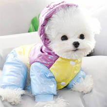 Imitation down jacket thick pet cotton-padded clothes for cold and warm winter Teddy Bichon Hiromi Yorkshire small dog clothes 2024 - buy cheap