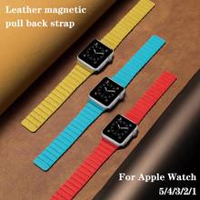 Pulseira magnética de couro para apple watch, 44mm, 40mm, 42mm, 38mm, para iwatch série se 6, 5, 4, 3, 2 2024 - compre barato