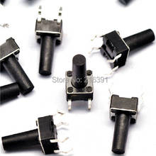 6*6*12mm Tactile Push Button Switch 6*6*12  light touch key  Miroswitch 2024 - buy cheap