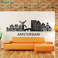 Наклейки на стену с изображением городского пейзажа Амстердама, Нидерланды, большой размер YT5513 2024 - купить недорого