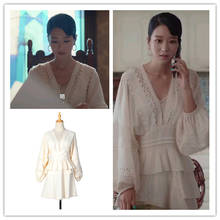 Kpop Seo Yea Ji mismo blanco, sexy, con cuello en V profundo, vestido de volantes en la cintura para mujer, vestidos de cintura alta de fiesta de verano 2024 - compra barato