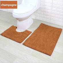 2 Pcs/Set Bath Carpet Solid Color Floor Mat For Bathroom Toliet Rug Non-slip Absorbent Bathroom Door Carpet Soft Foot Carpets 2024 - buy cheap