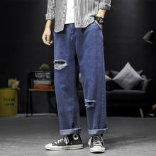 Мужские джинсовые брюки прямые потертые рваные джинсы с дырками хлопковые однотонные синие Черные 2020 большие размеры 5XL свободные джинсы мужские джинсовые брюки 2024 - купить недорого