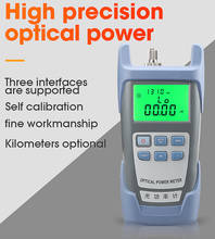 AUA-9 измеритель мощности оптического волокна-70 дБм ~ + 10 дБм 850-1625nm SC/FC/ST, тестер коннектора оптического кабеля [без красного лазерного источника] 2024 - купить недорого