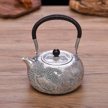 Серебряный чайник, чайник из серебра 999 пробы, ручной работы, для дома чайный набор кунг-фу, серебряный чайник, 734 г, 1300 мл 2024 - купить недорого