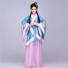 Vestido de baile Hanfu tradicional chino, traje de dinastía china, antiguo traje Tang chino, Hanfu, vestidos de mujer 2024 - compra barato