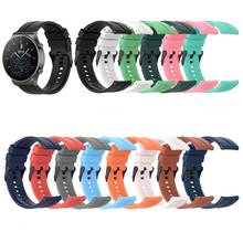 For GT2 Strap Silicone Watchband 20mm 22mm for Huawei Watch GT 2 GT 46mm /HONOR Magic Band Sport Bracelet 22MM Wristband Correa 2024 - buy cheap