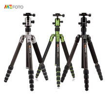Штатив MeFOTO C1350Q1 карбоновый, портативный монопод для фотоаппарата, 5 секций, максимальная нагрузка 8 кг 2024 - купить недорого