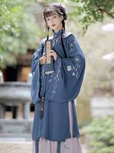 Original Hanfu Women Embroidery Vestidos Traditional Elegant Han Dynasty Princess Dress Lady Chinese Clothes Tang Suit Cosplay 2024 - buy cheap