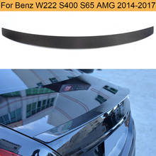 Carbon Fiber Car Rear Trunk Spoiler for Mercedes Benz S Class W222 S400 S65 AMG 2014-2017 Rear Trunk Lip Spoiler Wing Boot Lip 2024 - buy cheap