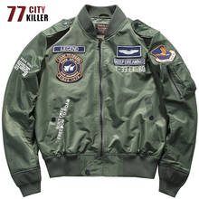 77City Killer MA-1 Spring Bomber Jacket Men Military Windbreaker Pilot Jackets Male Streetwear Multi-pocket Coat Chaqueta Hombre 2024 - buy cheap