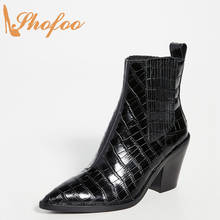 Shofoo/черные женские ботинки «Челси» с тиснением под крокодиловую кожу с острым носком женская зимняя модная обувь на высоком квадратном каблуке; большие размеры 13, 16 2024 - купить недорого