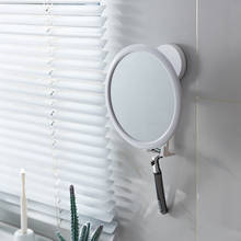 360 градусов вращения ванной зеркало присоска для ванной косметическое зеркало анти-туман Ванна Душ зеркала с держателями для бритвы 2024 - купить недорого