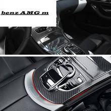 Car ABS Center Console Panel Decoration Cover Trim For Mercedes Benz C Class W205 GLC X253 Carbon Fiber Color Sticker 2024 - buy cheap