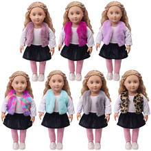Подходит для 18 дюймов, американская кукла OG Born Girl, аксессуары 43 см, костюм из 3 предметов с плюшевой шалью для ребенка, подарок на день рождения 2024 - купить недорого