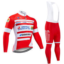 Новинка 2020 года! Набор велосипедных штанов для команды ANDRONI 20D Ropa Ciclismo, Зимняя Теплая Флисовая велосипедная куртка 2024 - купить недорого