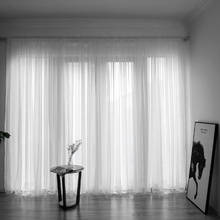 100x200/200x270cm Color sólido cortina transparente para ventana cortina de tul para sala de estar cortinas de cuerda cortina de Panel puro dormitorio 2024 - compra barato