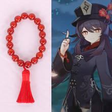 Genshin-pulsera de impacto con cuentas de ágata roja, brazalete con borlas, accesorios para Cosplay, 2 tamaños 2024 - compra barato