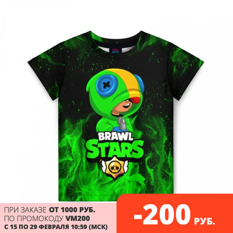 Children S T Shirt 3d Brawl Stars Leon Buy Cheap In An Online Store With Delivery Price Comparison Specifications Photos And Customer Reviews - t shirt brawl stars léon