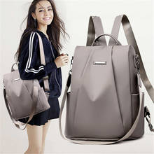 Модный женский рюкзак из спандекса, дорожный рюкзак, большой школьный рюкзак на плечо для девочек-подростков, качественный женский рюкзак 2021 2024 - купить недорого