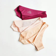 Modal Sexy G String Thongs for Women Low Waist Panties Ladies' Seamless Underwear Ice Silk Female Briefs Lingerie Underpants 2024 - buy cheap