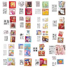 New Year Flowers Words Blessed Carp OX Cutting Dies Corresponding Clear Stamp Crafts Card Making Scrapbooking DIY Stencil 2021 2024 - buy cheap