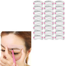 24Pcs Pro Reusable Eyebrow Stencil Set Eye Brow DIY Drawing Guide Styling Shaping Grooming Template Card Easy Makeup Beauty 917 2024 - buy cheap