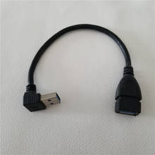 Cable de extensión de datos USB 3,0, alta velocidad, ángulo de hasta 90 grados, macho a hembra, negro, 20cm 2024 - compra barato