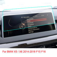 Закаленное стекло для BMW X5/X6 2014-2018 F15 F16 Защитная пленка для экрана навигации автомобиля 2024 - купить недорого