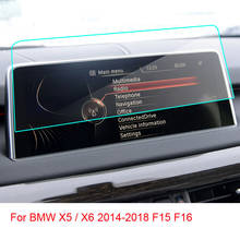 Tempered Glass For BMW X5 / X6 2014-2018 F15 F16 Screen Car Navigation Screen Protector 2024 - buy cheap