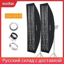 2PCS Godox 30x120cm Strip Honeycomb Grid Rectangular Softbox for Photo Strobe Studio Flash for Bowens Profoto Elinchrom Mount 2024 - buy cheap