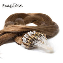 Волосы для наращивания EVAGLOSS с микрокольцами, 0,5 грамм/прядь, настоящие Реми кератиновые шелковистые прямые волосы с микробусинами, человеческие волосы для наращивания 2024 - купить недорого