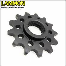 FOR YAMAHA TTR250 TT-R250 TT250R Motorcycle Accessories Front Tire Chain Pinion Gear 13T 2024 - buy cheap