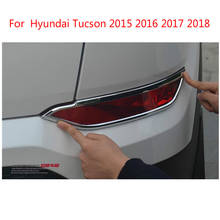 Задняя крышка для Hyundai Tucson 2015 2016 2017 2018 2024 - купить недорого