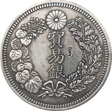 1 dólar japonês-meiji 7,8,9,10 anos cópia de moeda 38.58mm 2024 - compre barato