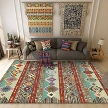 Ковер и ковер в богемном стиле, персидский геометрический декор в этническом стиле для гостиной, Противоскользящий коврик для спальни, прикроватного столика 2024 - купить недорого