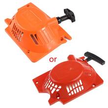 Chainsaw Starter Fit Stihl 45cc 52cc 58cc Chainsaw Spare Parts Pull Recoil Starter 2024 - buy cheap