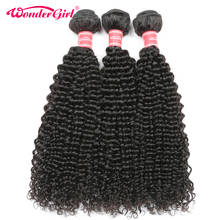 3 Bundles Malaysian Kinky Curly Weave Human Hair Extensions 100% Human Hair Bundles 1B/Natural Color Remy Hair Wonder girl 2024 - buy cheap
