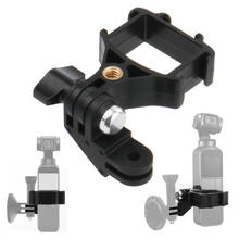 Expansion Bracket Frame Group Adapter Bracket 3 Cold Shoe for Microphone Extension Fixed Mount 1/4 Screw Tripod for DJI Pocket 2 2024 - buy cheap