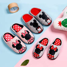 Disney cartoon Mickey children's cotton slippers indoor home boys and girls cyte shoes parent-child slippers 2024 - buy cheap